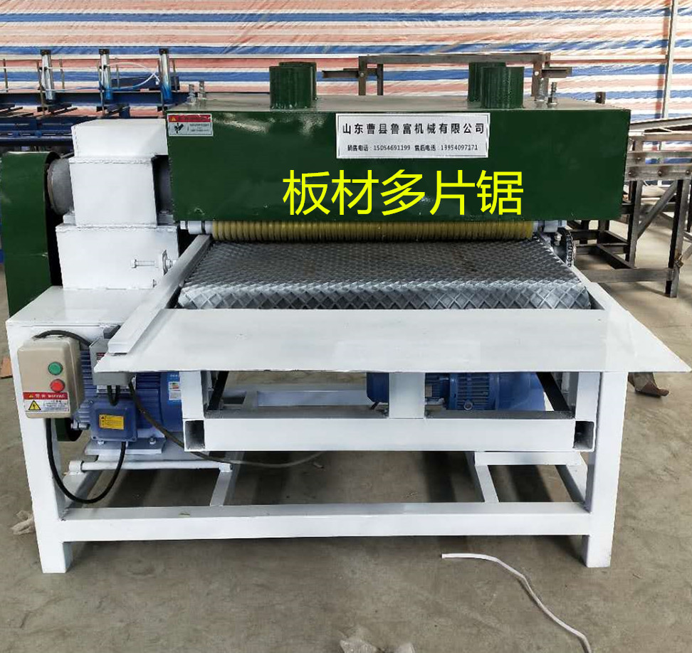 1565246644697055.jpg 4_副本 - 副本.jpg