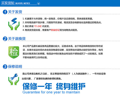 1565748781886477.jpg 86846254.jpg